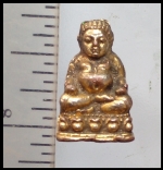 พระสังกัจจายส์(3144)